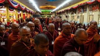 ဗုဒ္ဓဓမ္မပရဟိတ ဖောင်ဒေးရှင်းက နှစ်ပတ်လည် ညီလာခံ