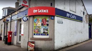 McColl's in Cove