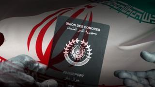 طرح گزارش خبرگزاری رویترز