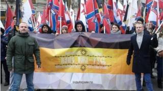 пикет