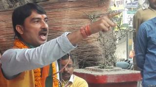 अर्जित शाश्वत गिरफ़्तार