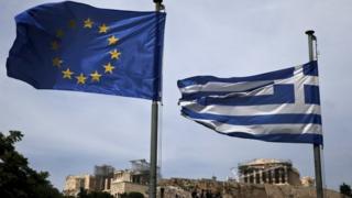 Grecia
