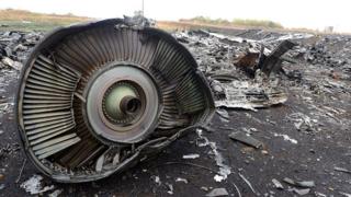 Место крушения MH17