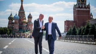 путин