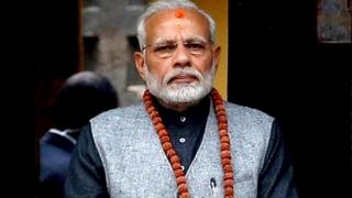 વડાપ્રધાન નરેન્દ્ર મોદીનો ફોટોગ્રાફ