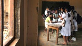 විද්යා පීඨ