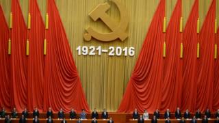 2016年7月1日,庆祝中国共产党成立95周年大会