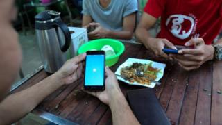 ဖေ့စ်ဘုတ်