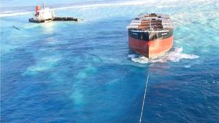 The bow of MV Wakashio being tugged