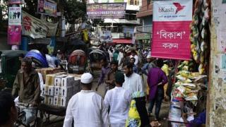 বিকাশের দোকান