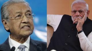 தவறை சுட்டிக்காட்டுவோம் : மலேசிய பிரதமர்