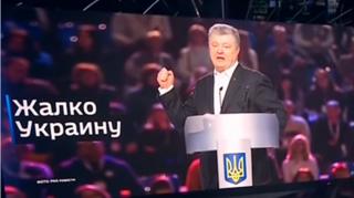 Заставка "Вестей недели"