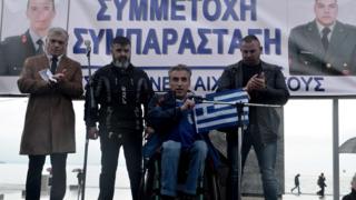 protesto