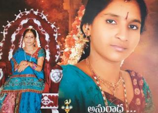 అమ్మాయి ఫొటో