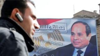 الرئيس المصري عبد الفتاح السيسي