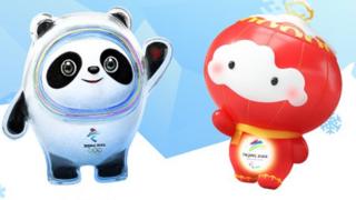 Panda-named-Bing-Dwen-Dwen-and-glowing-lantern-Shuey-Rhon-Rhon.