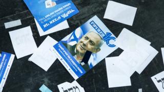 netanyahu seçim el ilanları