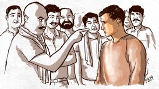 संतप्त जमाव