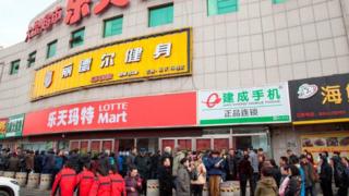 Lotte Mart ở Cát Lâm, Trung Quốc đột nhiên bị đóng cửa