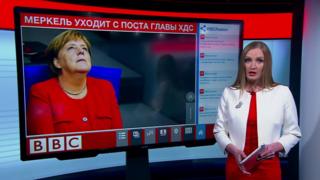 ТВ-новости