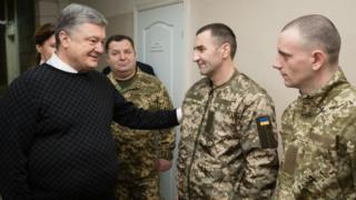 Порошенко