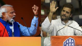 मोदी राहुल