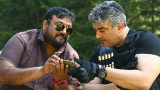 அஜித்