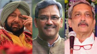 कैप्टन अमरिंदर सिंह, त्रिवेंद्र सिंह रावत, मनोहर पर्रिकर