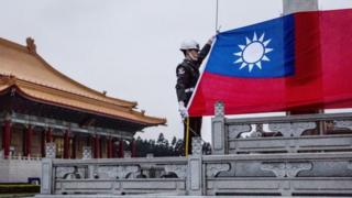 台灣國旗