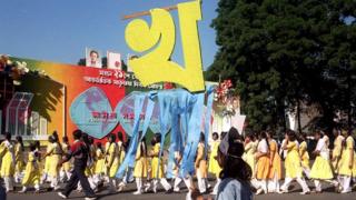 বাংলাদেশে কয়েক ধরণের আঞ্চলিক ভাষার প্রচলন রয়েছে।