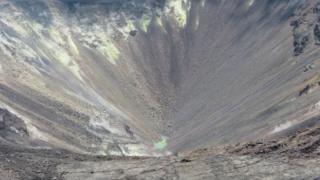Volcán Kilauea