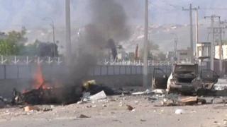 Qarax ka dhacay Afganistan