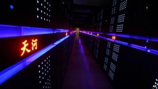 Tianhe-2 supercomputer
