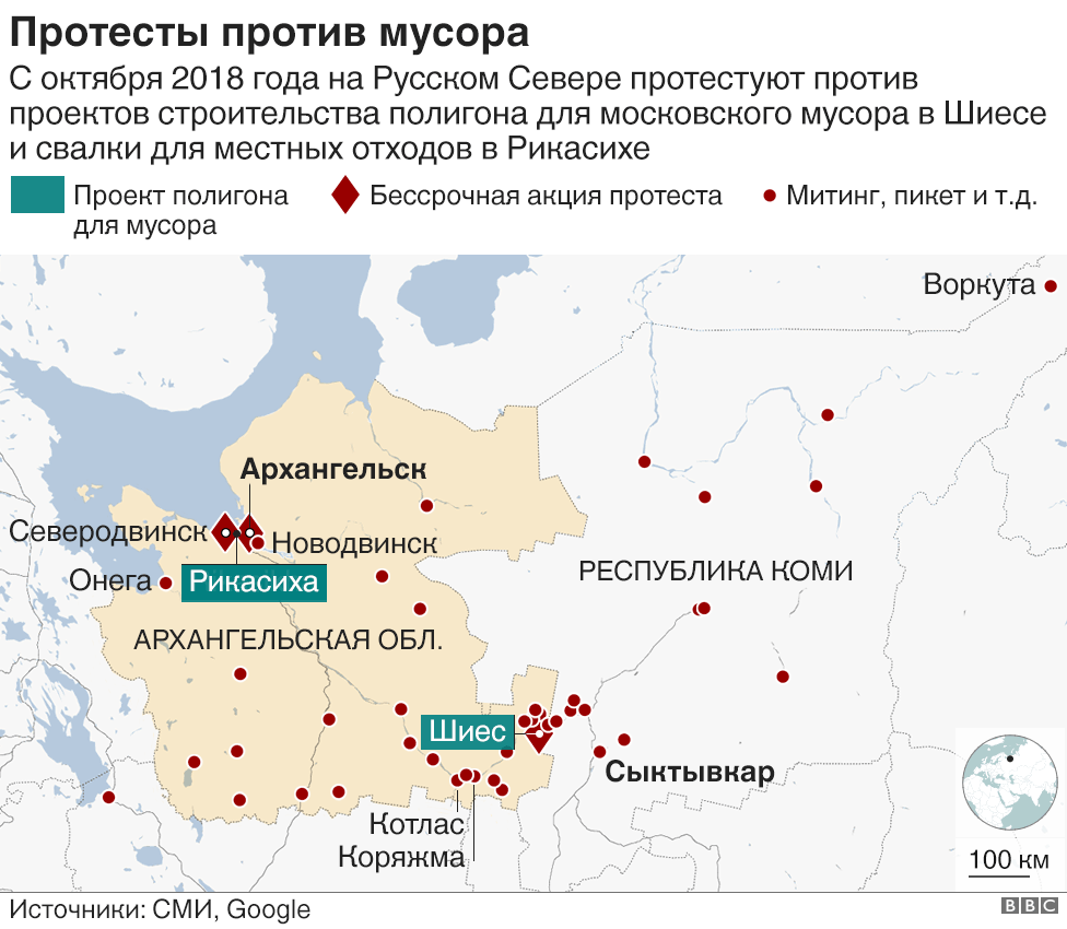 Карта протестов