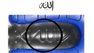 Detail of Nike soles