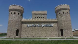 Şamaxı Məlikçobanlı vulkanı püskürüb