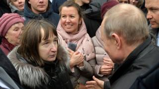 Путин