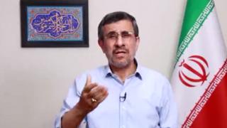 احمدی نژاد