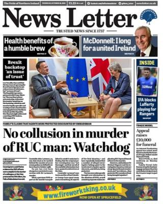 News Letter