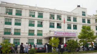 प्रधानमन्त्री कार्यालय