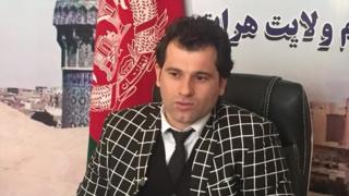 افغانستان