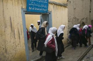 نجونې