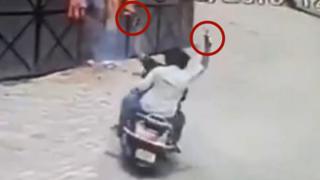 सोशल मीडिया