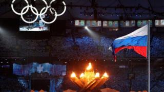 Церемония закрытия Ванкувер