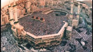 المسجد الحرام
