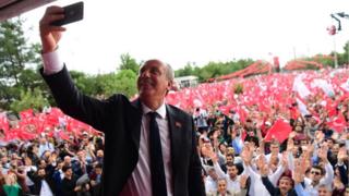 Muharrem İnce Diyarbakır mitingi