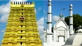 మందిరం, మసీదు