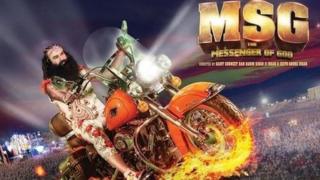 Gurmeer Ram Rahim Singh waxa uu jilaa aflaamta