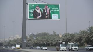 Veliaht Prens Muhammed bin Selman (solda) ve Kral Selman