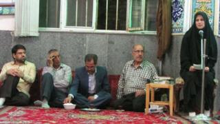 سرکان